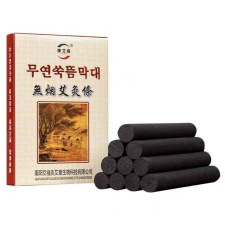 Set of ten traditional smokeless moxa sticks for warm massage therapy.