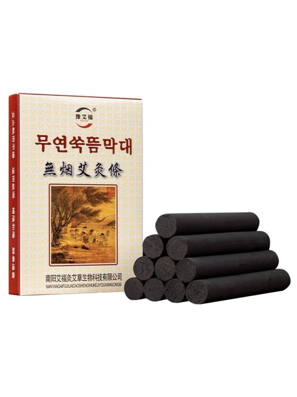 Set of ten traditional smokeless moxa sticks for warm massage therapy.