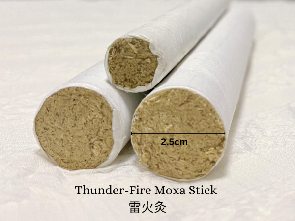 Thunder-Fire Moxa Stick